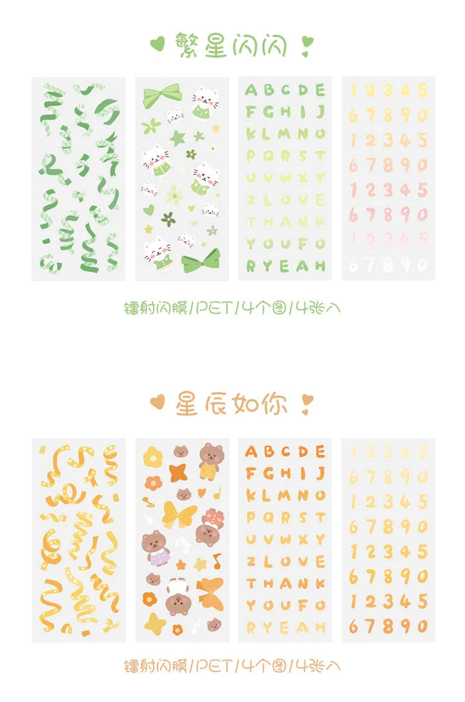 4 Sheets Star Cruise Series Sticker Cute Animals Scrapbooking Decorative Sticker DIY Diary Album Stick Label Kawaii Stationery (ONLINE ORDER ONLY)
