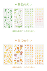 4 Sheets Star Cruise Series Sticker Cute Animals Scrapbooking Decorative Sticker DIY Diary Album Stick Label Kawaii Stationery (ONLINE ORDER ONLY)