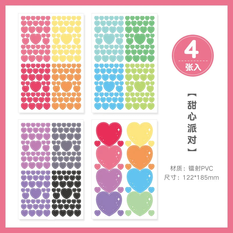4 Sheets Color Collection Series Laser Sticker Ins Scrapbooking Decorative Sticker DIY Diary Album Stick Label Kawaii Stationery (ONLINE ORDER ONLY)