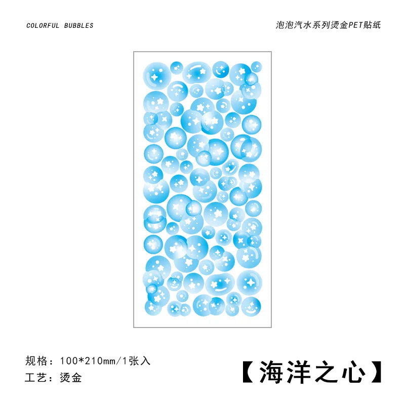 Bubble Soda Series Series Stickers Scrapbooking Decorative Sticker Korean DIY Diary Album Stick Label Kawaii Stationery (ONLINE ORDER ONLY)