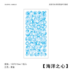 Bubble Soda Series Series Stickers Scrapbooking Decorative Sticker Korean DIY Diary Album Stick Label Kawaii Stationery (ONLINE ORDER ONLY)