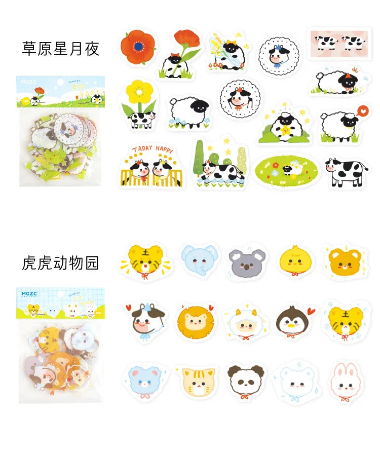 30Pcs/lot Flower Small World Series Stickers Scrapbooking Decorative Sticker DIY Diary Album Stick Label Kawaii Stationery (ONLINE ORDER ONLY)