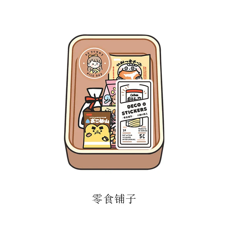 40pcs Food Series stickers Set Kawaii Cartoon Diary Album Stationery Sticker aesthetic Decorative collage planner Album (Online Order Only)