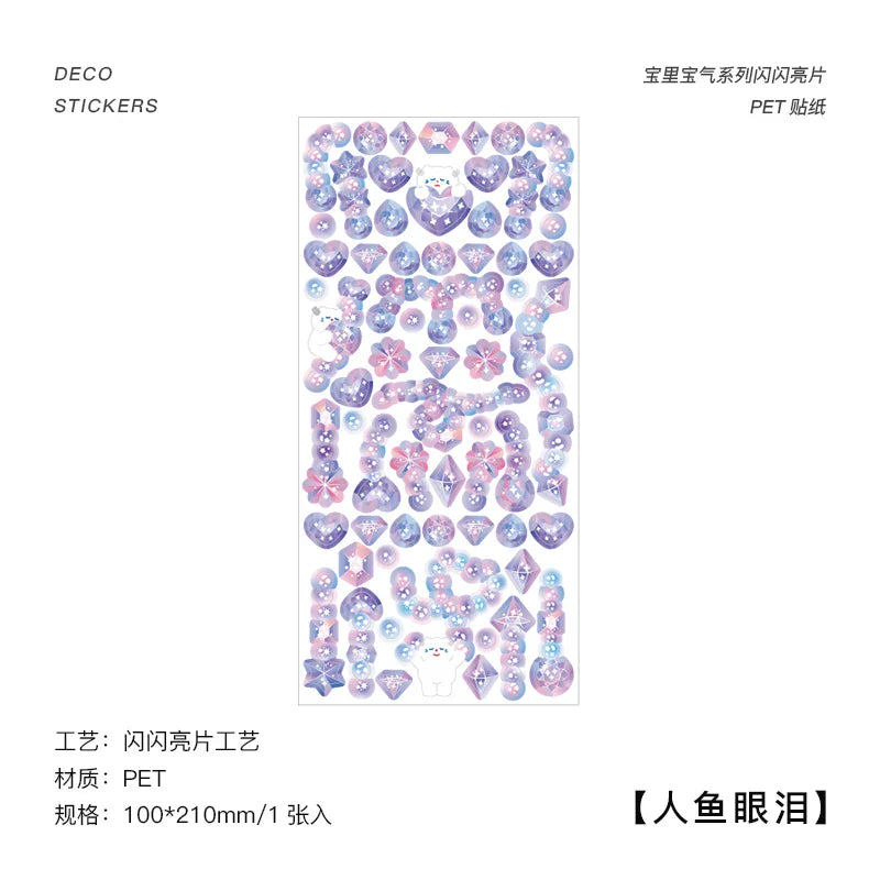 Laser Jewelry beaded Stickers Hand Account DIY Album Stick Label Decoration Scrapbooking Material Sticker Kawaii Stationery (ONLINE ORDER ONLY)