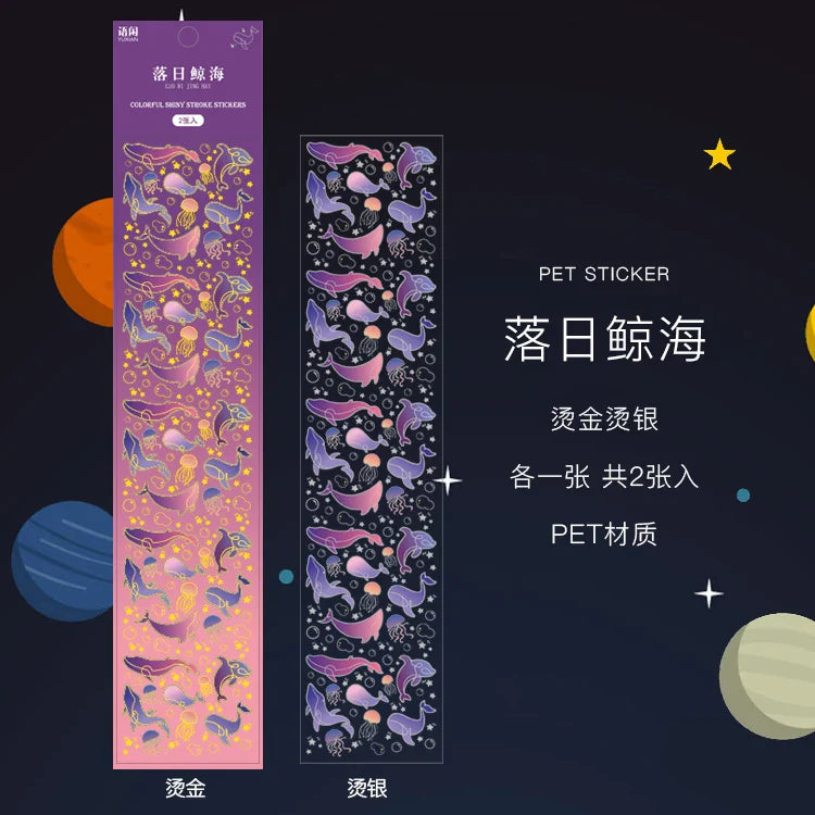 2Pcs Romantic Bronzing Silver Sticker Moonlight Scrapbooking Decorative Stickers Craft Photo Album DIY Aesthetics Stick Label (ONLINE ORDER ONLY)
