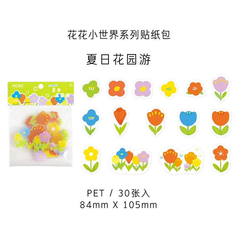 30Pcs/lot Flower Small World Series Stickers Scrapbooking Decorative Sticker DIY Diary Album Stick Label Kawaii Stationery (ONLINE ORDER ONLY)
