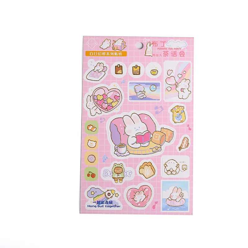 2Pcs Daydream Series Sticker Hand Account DIY Album Decoration Scrapbooking Stickers Kawaii Cartoon Stationery (ONLINE ORDER ONLY)