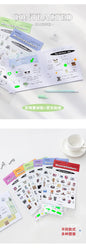 17Pcs Cute Animal Sticker ins DIY Decoration Ablum Diary Scrapbooking Journal Adhesive Sticker Stationery Art Crafts (ONLINE ORDER ONLY)