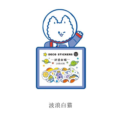 40Pcs/lot Kawaii Crimp Animal Series Decoration Sticker DIY Scrapbooking Label Diary Album Sticker Escolar Cute Stationery Gift (Online Order Only)
