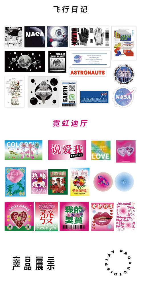 45Pcs/lot Neon Light Garden Series Laser Stickers Girl Scrapbooking Stick Label Diary Album Sticker Personalized Stationery Gift (Online Order Only)