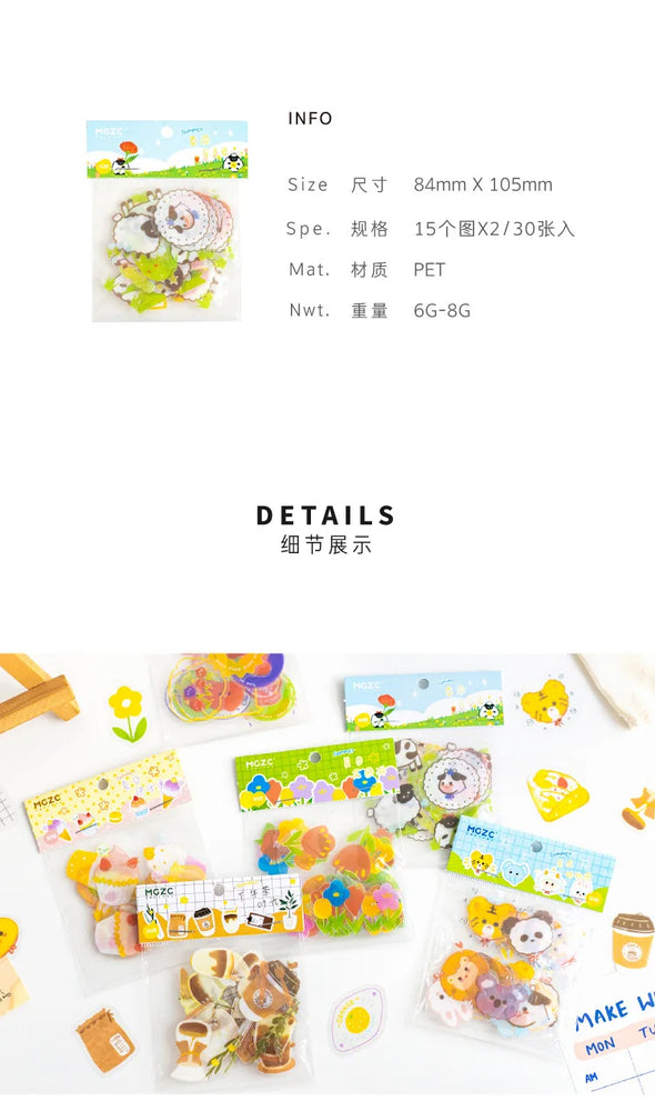 30Pcs/lot Flower Small World Series Stickers Scrapbooking Decorative Sticker DIY Diary Album Stick Label Kawaii Stationery (ONLINE ORDER ONLY)
