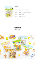 30Pcs/lot Flower Small World Series Stickers Scrapbooking Decorative Sticker DIY Diary Album Stick Label Kawaii Stationery (ONLINE ORDER ONLY)