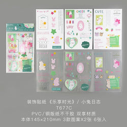 6 Sheets Enjoy Happy Time Series Stickers Scrapbooking Decorative Sticker Korean DIY Diary Album Stick Label Kawaii Stationery (ONLINE ORDER ONLY)