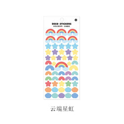 Colorful Fantasy Series Sticker Scrapbooking Decorative Sticker DIY Diary Album Stick Label INS Kawaii Stationery (ONLINE ORDER ONLY)