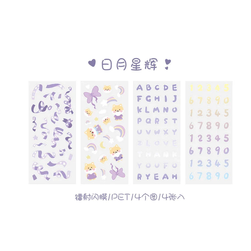 4 Sheets Star Cruise Series Sticker Cute Animals Scrapbooking Decorative Sticker DIY Diary Album Stick Label Kawaii Stationery (ONLINE ORDER ONLY)