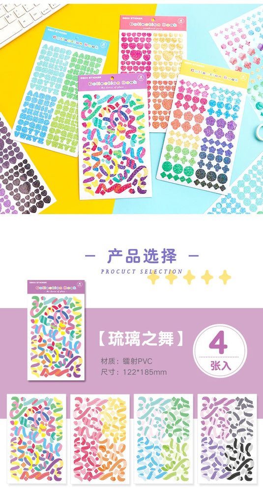 4 Sheets Color Collection Series Laser Sticker Ins Scrapbooking Decorative Sticker DIY Diary Album Stick Label Kawaii Stationery (ONLINE ORDER ONLY)
