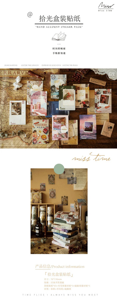 55 Pcs/lot Journal Decorative Stationery Cute Stationary Stickers Scrapbooking DIY Diary Album Stick Lable Kids Anime Decor (ONLINE ORDER ONLY)