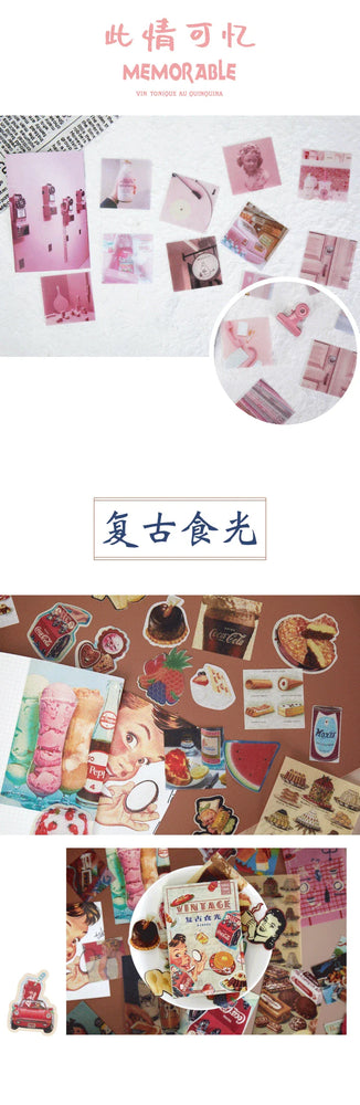 55 Pcs/lot Journal Decorative Stationery Cute Stationary Stickers Scrapbooking DIY Diary Album Stick Lable Kids Anime Decor (ONLINE ORDER ONLY)