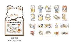 40Pcs/lot Kawaii Crimp Animal Series Decoration Sticker DIY Scrapbooking Label Diary Album Sticker Escolar Cute Stationery Gift (Online Order Only)