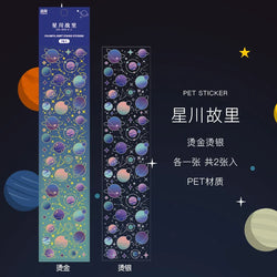2Pcs Romantic Bronzing Silver Sticker Moonlight Scrapbooking Decorative Stickers Craft Photo Album DIY Aesthetics Stick Label (ONLINE ORDER ONLY)