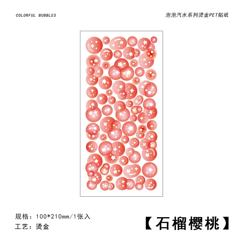 Bubble Soda Series Series Stickers Scrapbooking Decorative Sticker Korean DIY Diary Album Stick Label Kawaii Stationery (ONLINE ORDER ONLY)