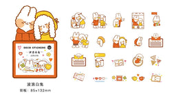 40Pcs/lot Kawaii Crimp Animal Series Decoration Sticker DIY Scrapbooking Label Diary Album Sticker Escolar Cute Stationery Gift (Online Order Only)