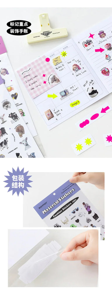 17Pcs Cute Animal Sticker ins DIY Decoration Ablum Diary Scrapbooking Journal Adhesive Sticker Stationery Art Crafts (ONLINE ORDER ONLY)