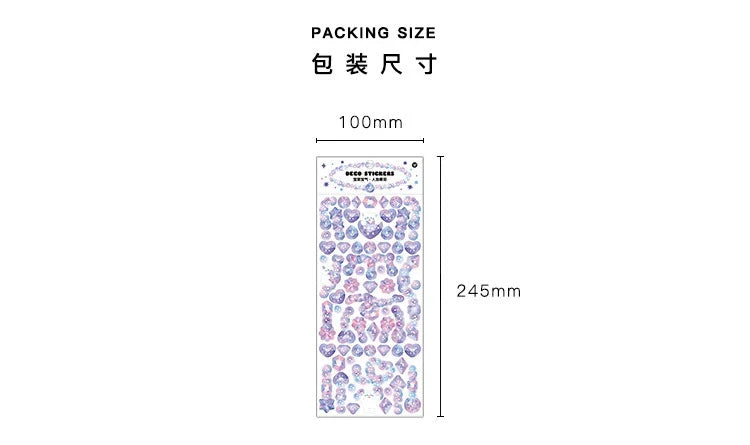 Laser Jewelry beaded Stickers Hand Account DIY Album Stick Label Decoration Scrapbooking Material Sticker Kawaii Stationery (ONLINE ORDER ONLY)