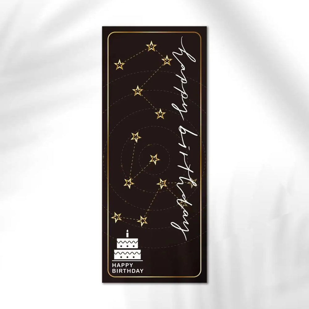 10-30pcs "Happy Birthday To You" Stickers 6*15cm Pink Blue Black Birthday Gift Package Decor Seal Labels Exquisite Stickers (Online Order Only)