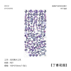 Laser Jewelry beaded Stickers Hand Account DIY Album Stick Label Decoration Scrapbooking Material Sticker Kawaii Stationery (ONLINE ORDER ONLY)