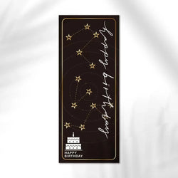 10-30pcs "Happy Birthday To You" Stickers 6*15cm Pink Blue Black Birthday Gift Package Decor Seal Labels Exquisite Stickers (Online Order Only)