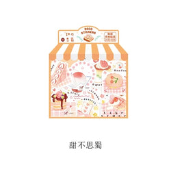 40Pcs/lot Sweet Life Series Stickers Scrapbooking Decorative Sticker DIY Diary Album Stick Label Escolar Cute Stationery Gift (Online Order Only)