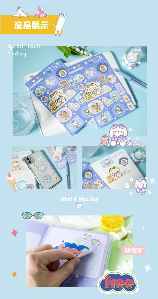 2Pcs Daydream Series Sticker Hand Account DIY Album Decoration Scrapbooking Stickers Kawaii Cartoon Stationery (ONLINE ORDER ONLY)