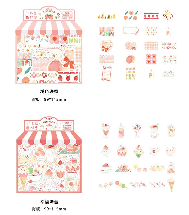 40Pcs/lot Sweet Life Series Stickers Scrapbooking Decorative Sticker DIY Diary Album Stick Label Escolar Cute Stationery Gift (Online Order Only)