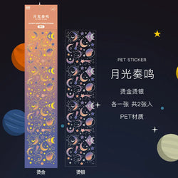 2Pcs Romantic Bronzing Silver Sticker Moonlight Scrapbooking Decorative Stickers Craft Photo Album DIY Aesthetics Stick Label (ONLINE ORDER ONLY)