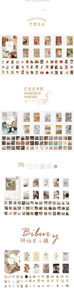 55 Pcs/lot Journal Decorative Stationery Cute Stationary Stickers Scrapbooking DIY Diary Album Stick Lable Kids Anime Decor (ONLINE ORDER ONLY)