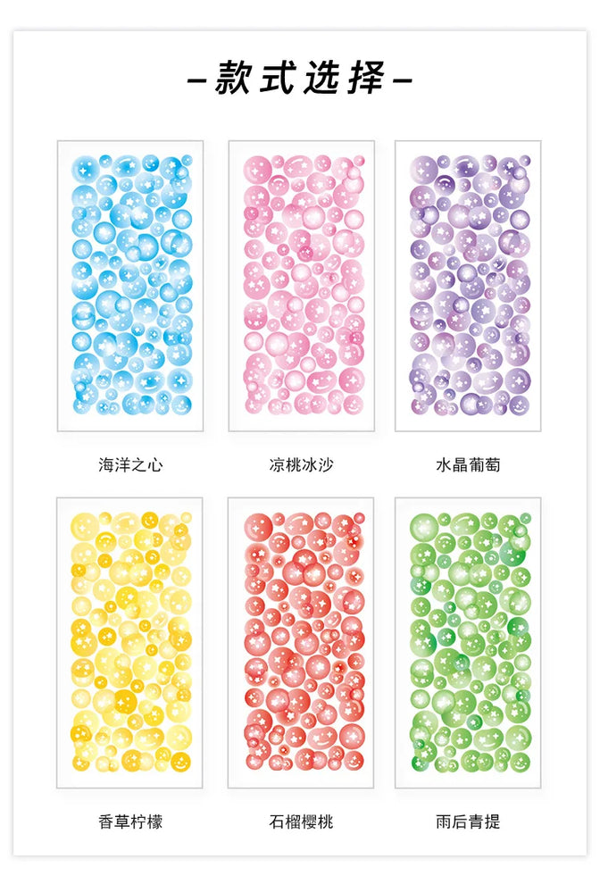 Bubble Soda Series Series Stickers Scrapbooking Decorative Sticker Korean DIY Diary Album Stick Label Kawaii Stationery (ONLINE ORDER ONLY)