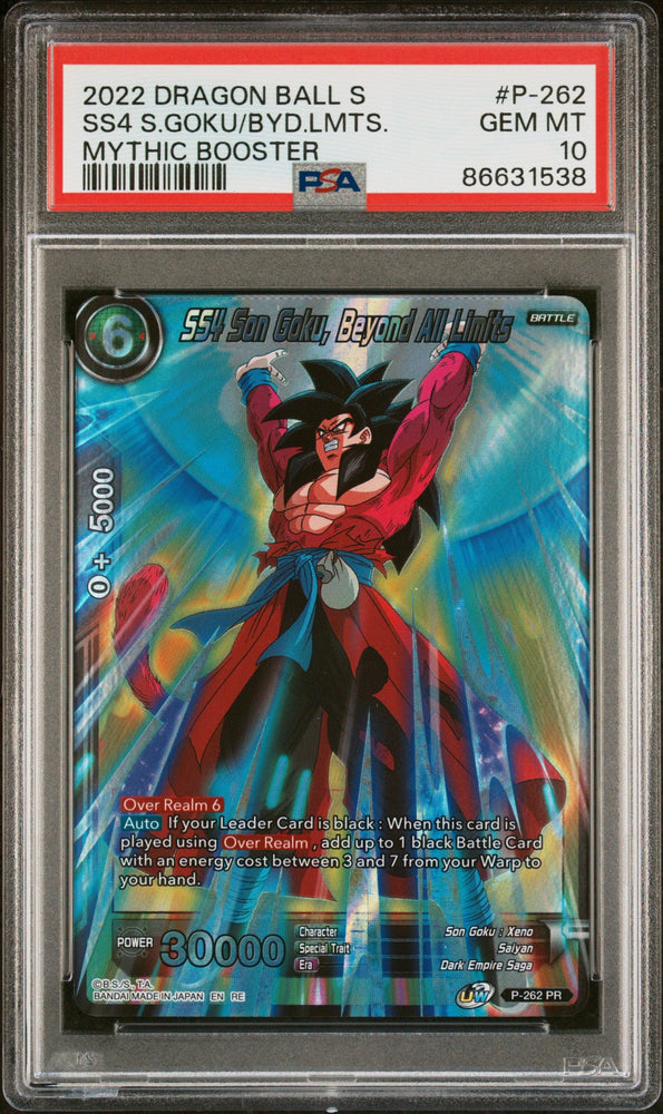 2022 DRAGON BALL SUPER MYTHIC BOOSTER SS4 S.GOKU/BYD.LMTS. #P-262 - PSA 10 (Online Order Only)