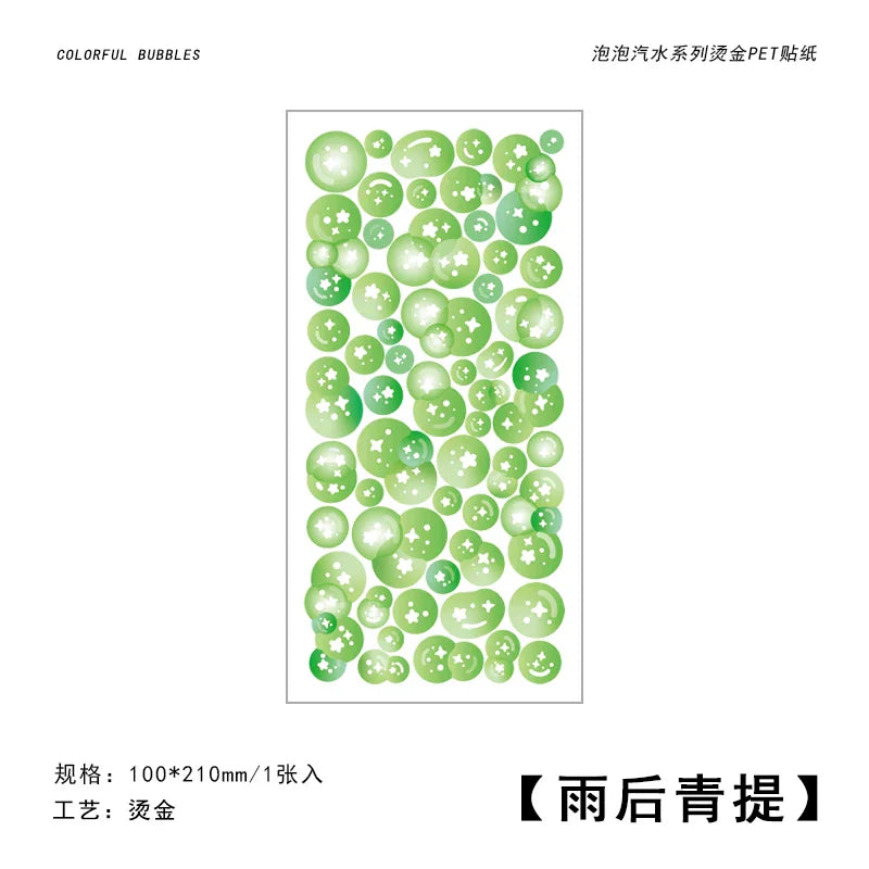 Bubble Soda Series Series Stickers Scrapbooking Decorative Sticker Korean DIY Diary Album Stick Label Kawaii Stationery (ONLINE ORDER ONLY)
