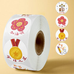 100-500Pcs Cute Cartoon Animals Label Stickers for Child Gift Card Party Birthday Package Reward stationery stickers (ONLINE ORDER ONLY)