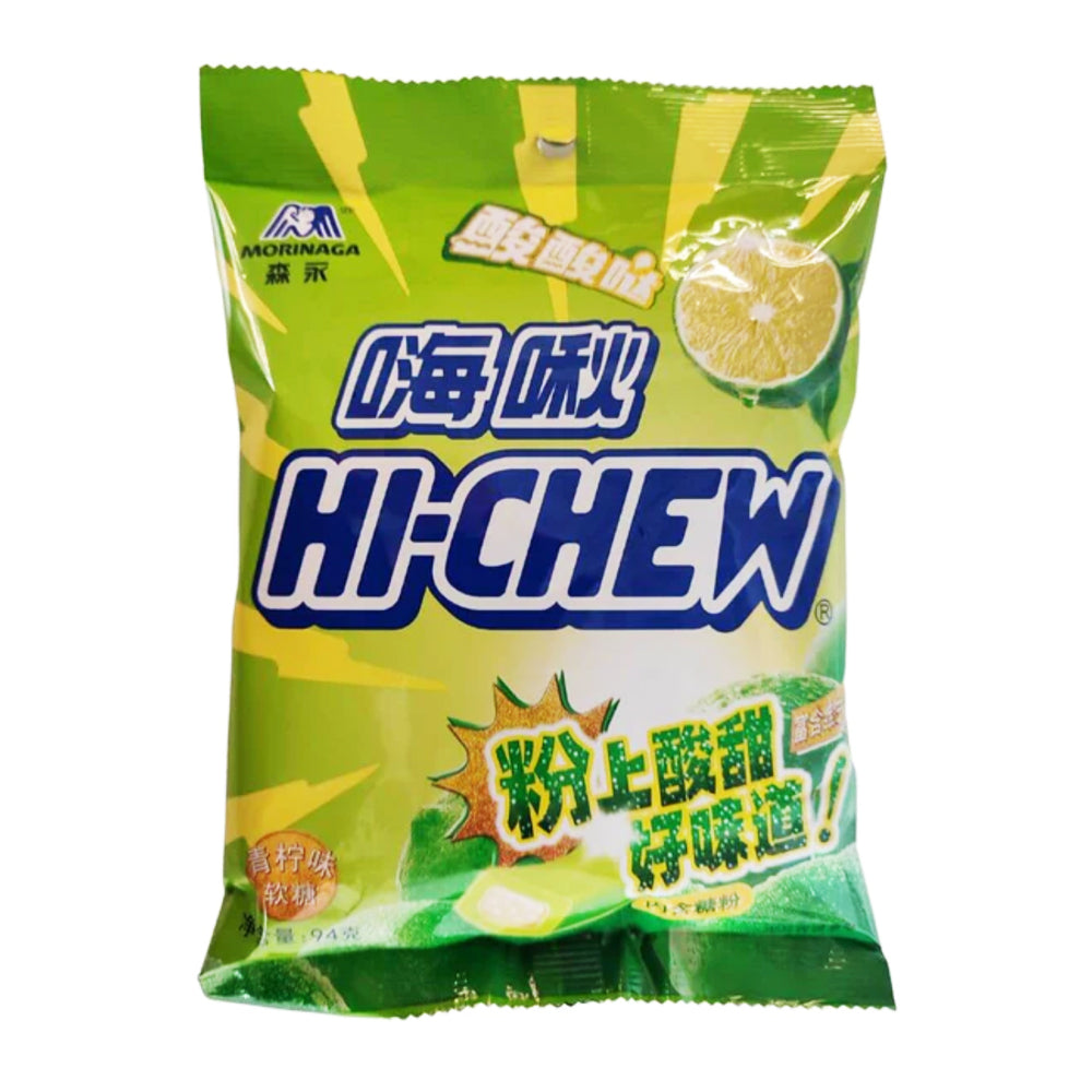 Hi-Chew Lime (94g) (China) (ONLINE ORDER ONLY)