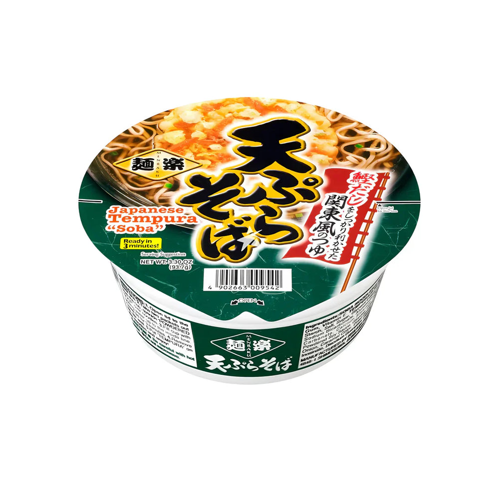 Hikari Menraku Cup Noodle (ONLINE ORDER ONLY)