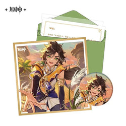 Genshin Impact The Day of Destiny Set