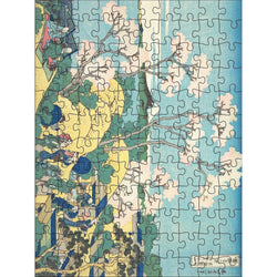 Hokusai Set of 2 120 Piece Double-Sided Jigsaw Puzzle Pomegranate (ONLINE ORDER ONLY)