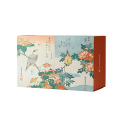 Hokusai Set of 2 120 Piece Double-Sided Jigsaw Puzzle Pomegranate (ONLINE ORDER ONLY)
