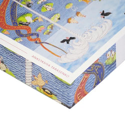 I Want Therefore I Am... 1000 Piece Jigsaw Puzzle Kinstler (ONLINE ORDER ONLY)