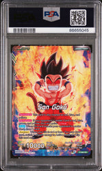 2020 DRAGON BALL SUPER S.GK.RVNG-GRT.AP/S.GK #P-264 - PSA 10 (Online Order Only)