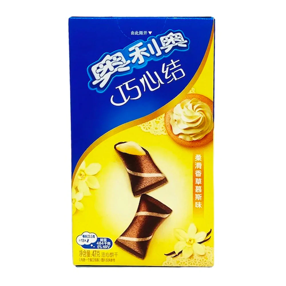 Oreo Vanilla Wafer Bites (40g)(China) (ONLINE ORDER ONLY)