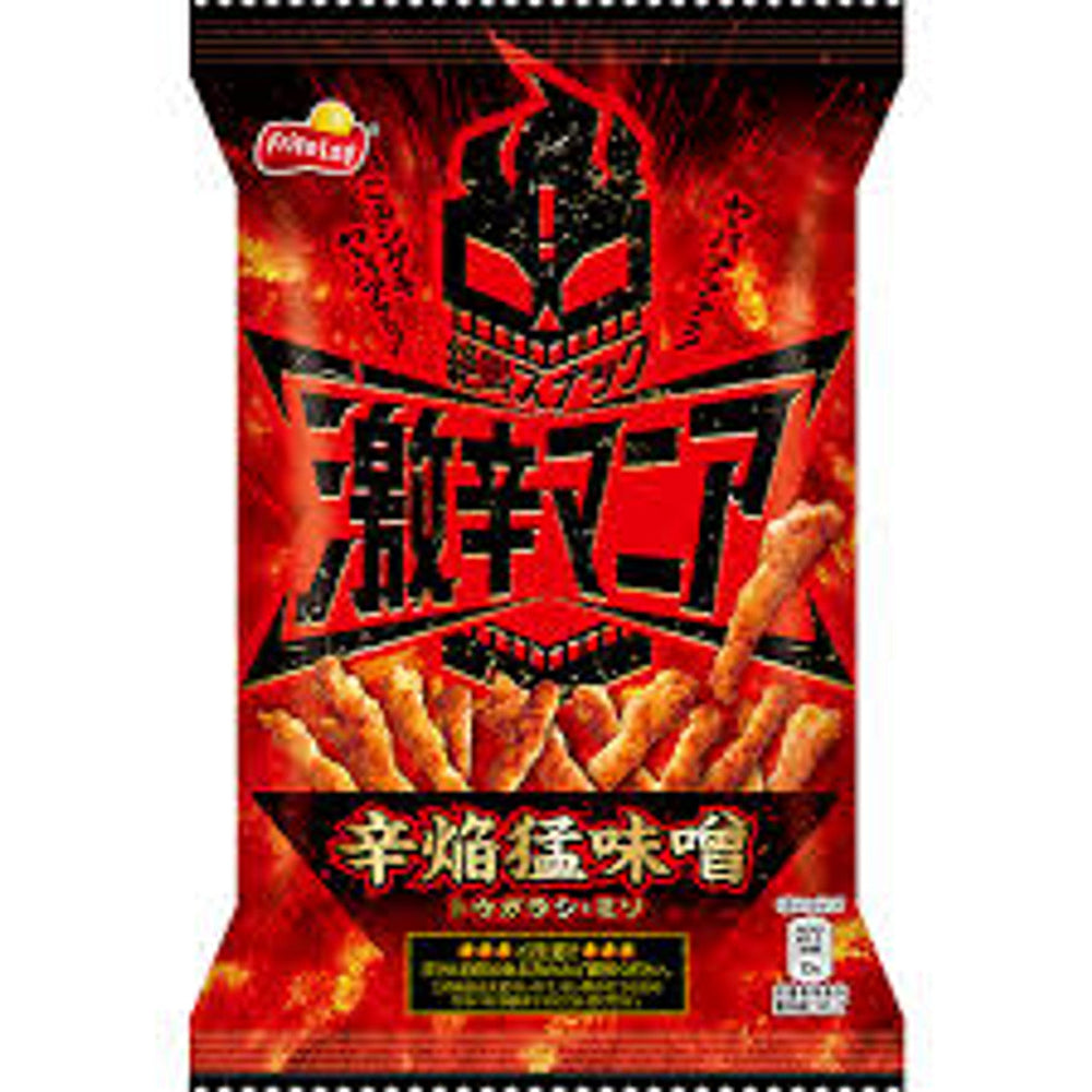 Cheetos Miso Spicy Mania (Rare) - 50g (Japan) (ONLINE ORDER ONLY)