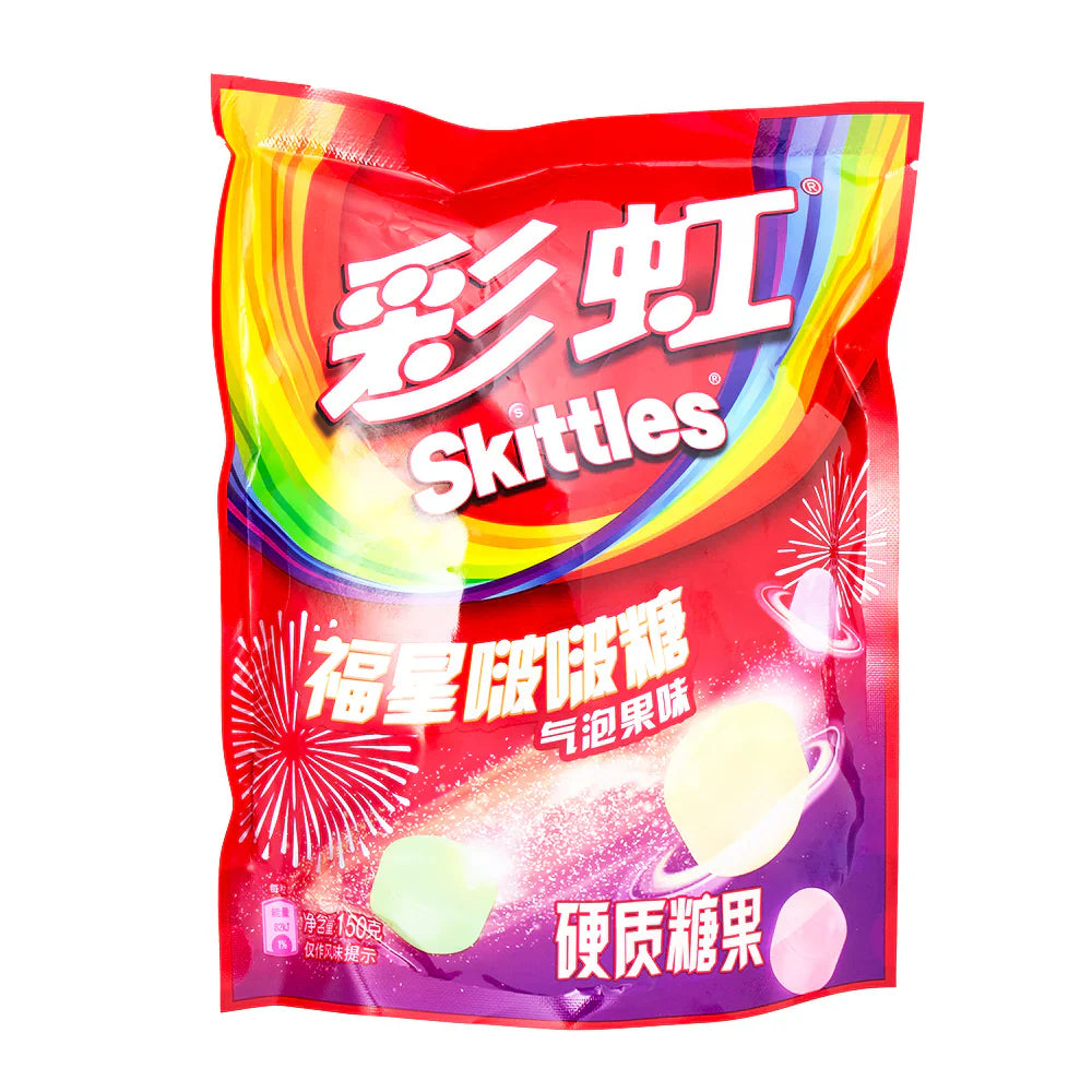 Skittles Fizzy Hard Candies (China) - 150g (ONLINE ORDER ONLY)